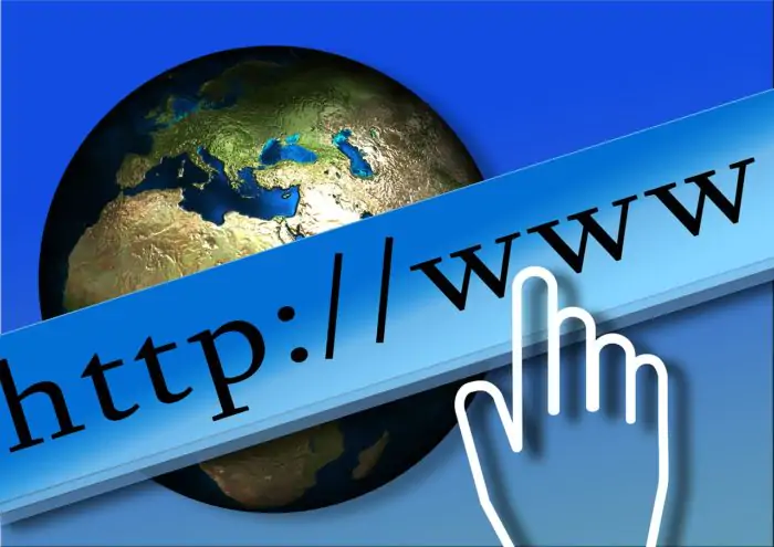 DNS это — разбираем на примерах DNS это — разбираем на примерах