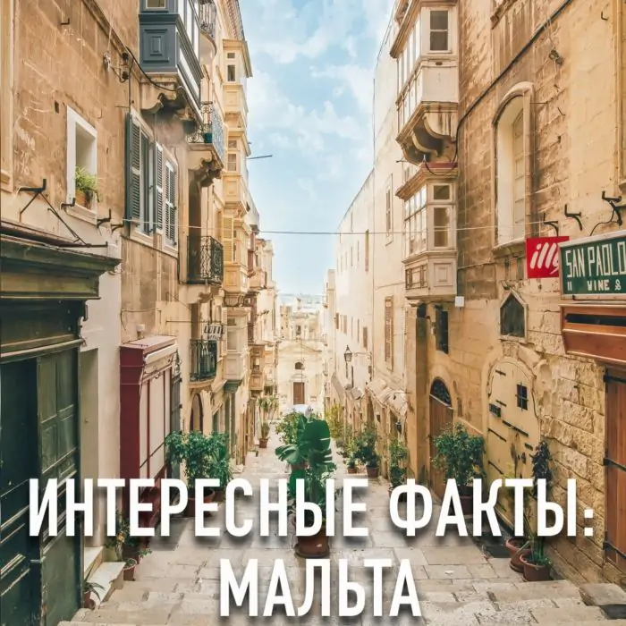 Где находится Мальта — остров мечты