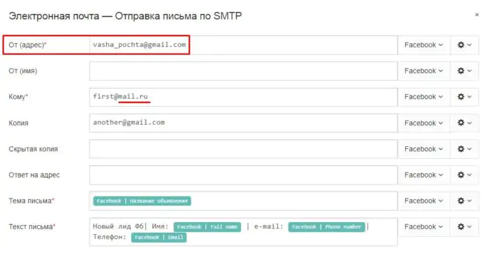 Сайт для интернет-магазина: как не ошибиться