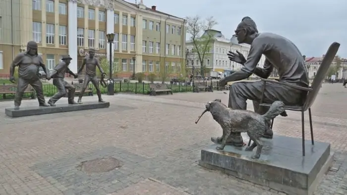 Где находится Иркутск — координаты, часовой пояс и Байкал