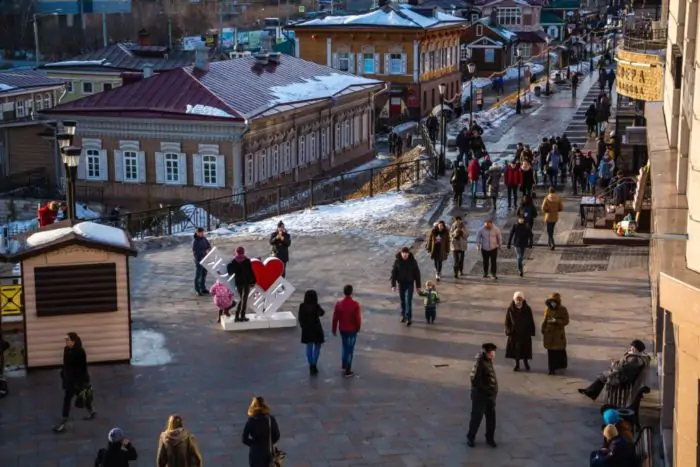 Где находится Иркутск — координаты, часовой пояс и Байкал