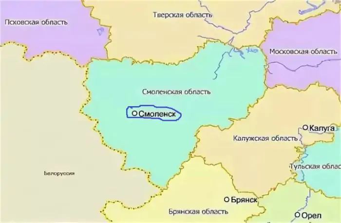 Где находится Смоленск: на карте России и как доехать