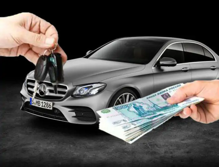 Автоломбард: как это работает, в чем преимущества Автоломбард: как это работает, в чем преимущества