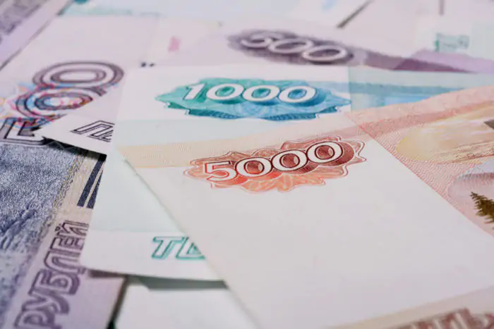 Кредит на свадьбу не так страшен, как его рисуют Кредит на свадьбу не так страшен, как его рисуют