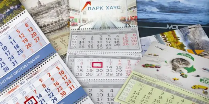 Где оформить печать календарей с логотипом?