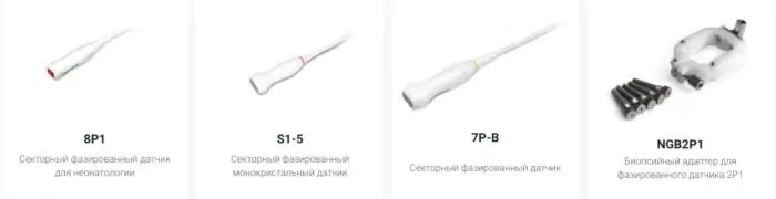Секторный фазированный датчик УЗИ – точная диагностика проблем сердечно-сосудистой системы