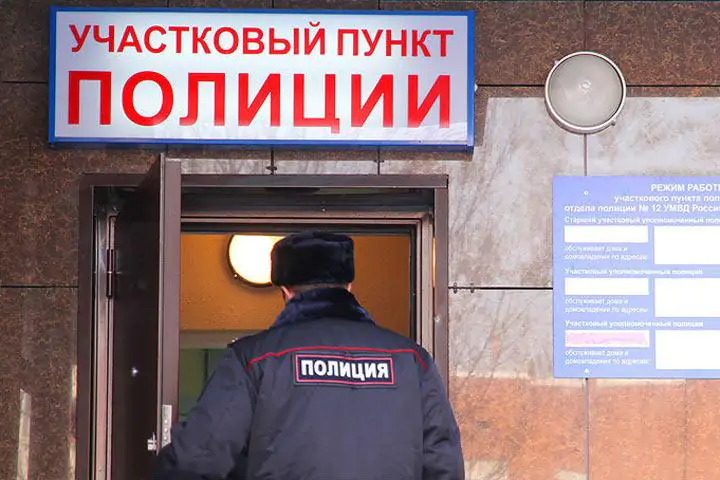 Курение в общественном месте. Как привлечь виновных. Часть 2 Курение в общественном месте. Как привлечь виновных. Часть 2