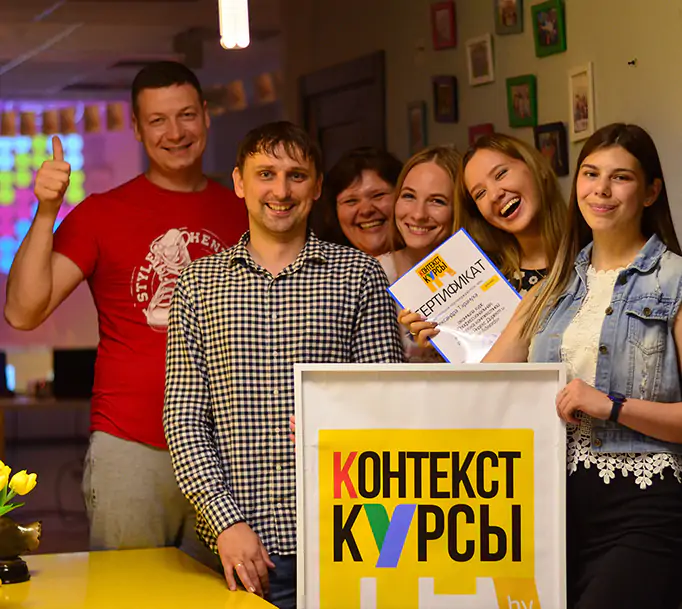 Бесплатные марафоны: топ курсов для старта и развития Бесплатные марафоны: топ курсов для старта и развития
