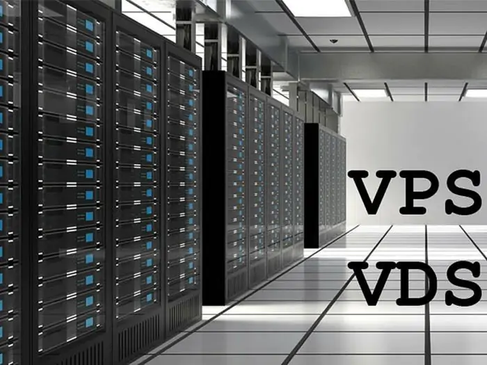 Как найти качественный VPS в аренду