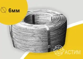 Арматура 6 мм Арматура 6 мм